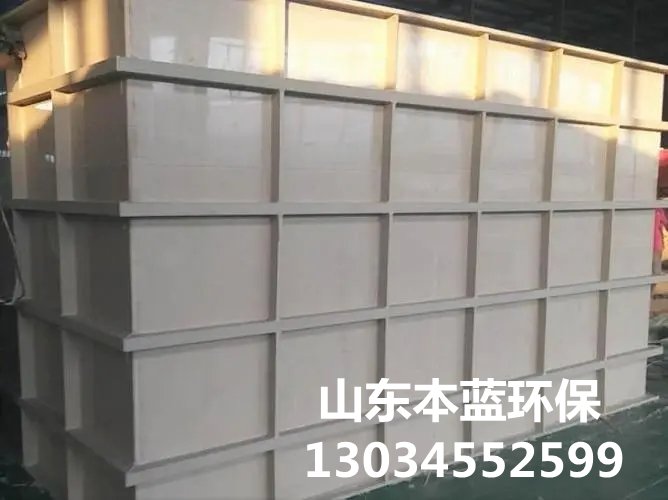 pp酸洗槽價格